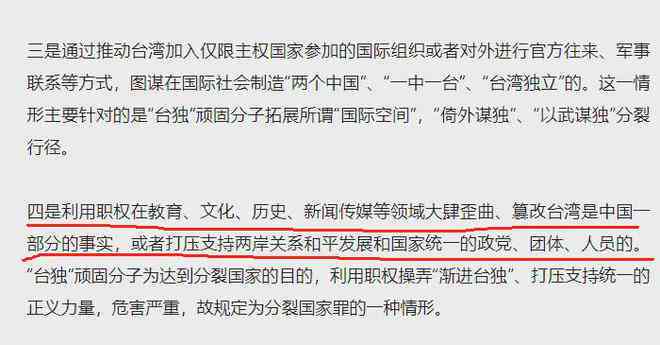 失踪多久可被法律判定为死亡：年限标准解析