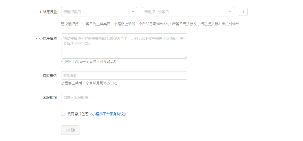 失联个体身份确认与法律认定程序