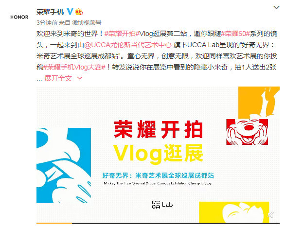 红薯文案：朋友圈神器，打造高级感简介与写作指南