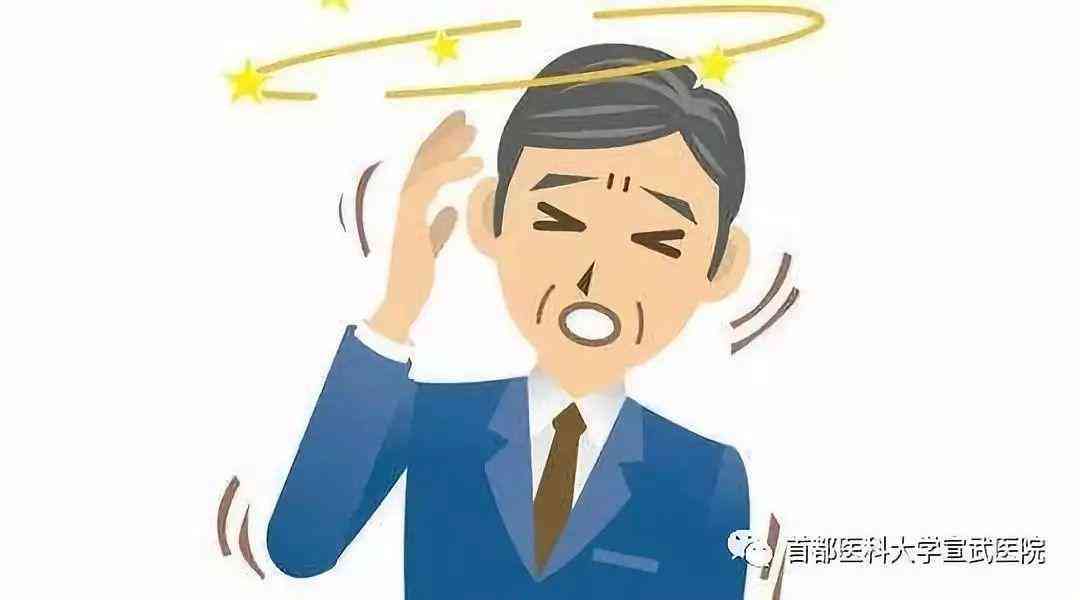 头皮撕裂伤势判定：是否构成重伤及法律界定详解