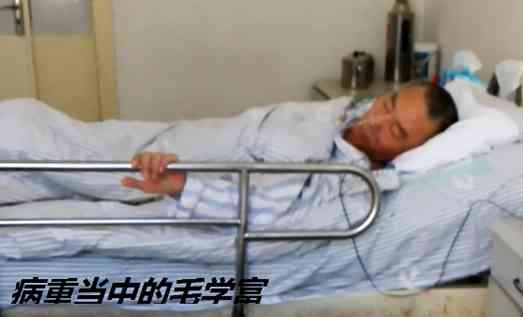 头皮撕裂认定工伤几级