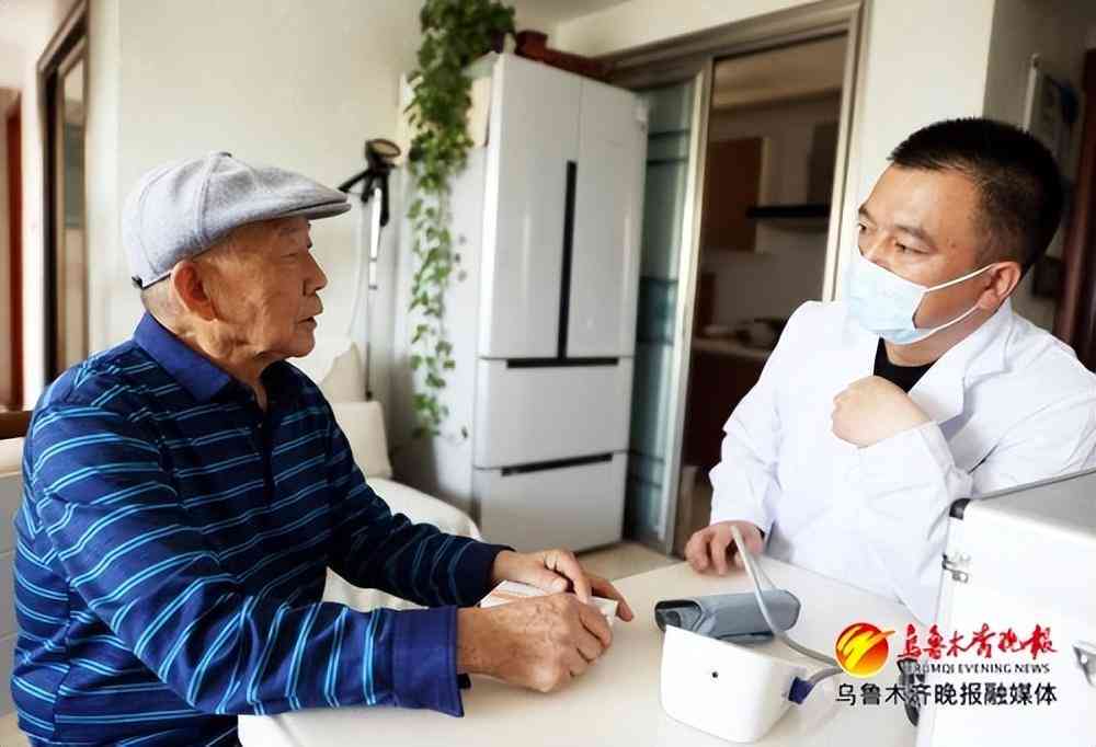 无锡ai慢病随访报告模板 无锡ai慢病随访报告模板