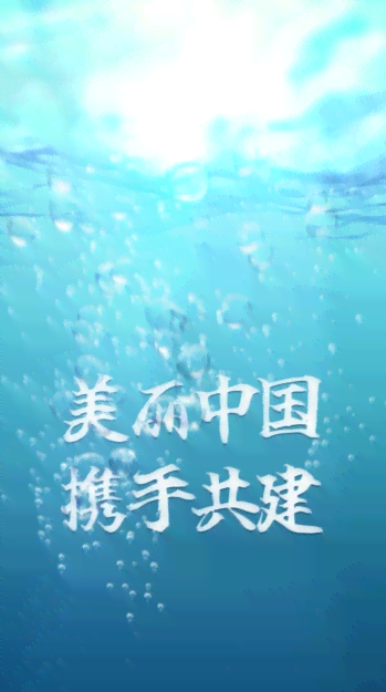 携手共绘：双人文案的柔情细语