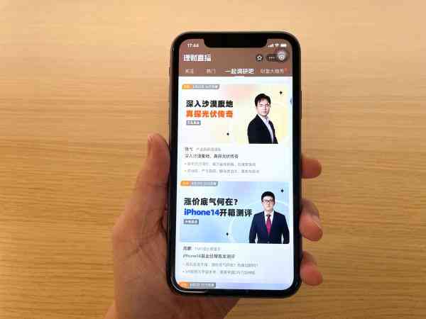 头部损伤伤残等级评定：如何判定头部受伤的伤残级别