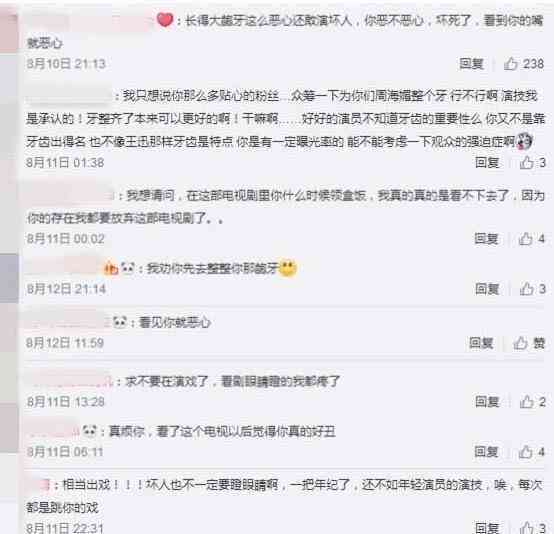 女51岁能认定工伤吗怎么赔偿及赔偿金额标准