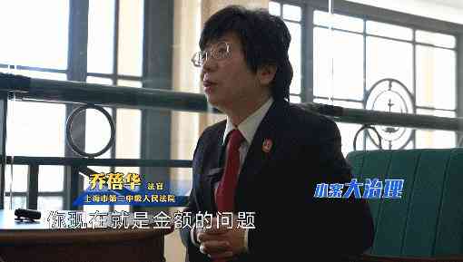 女性领劳动者五十岁后工伤认定新规