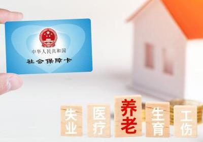 女性领劳动者五十岁后工伤认定新规