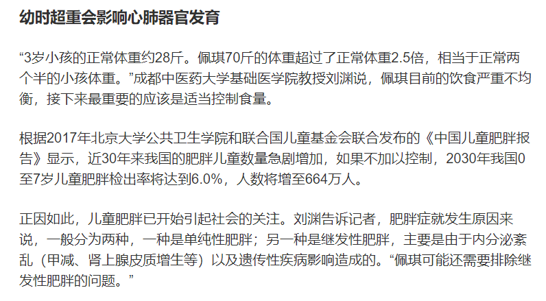 女人52周岁还能评工伤，50岁以上女性能否进行工伤认定？