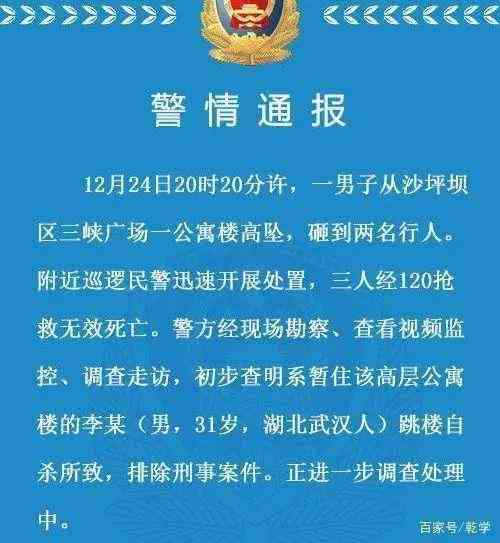 女人52周岁还能评工伤，50岁以上女性能否进行工伤认定？