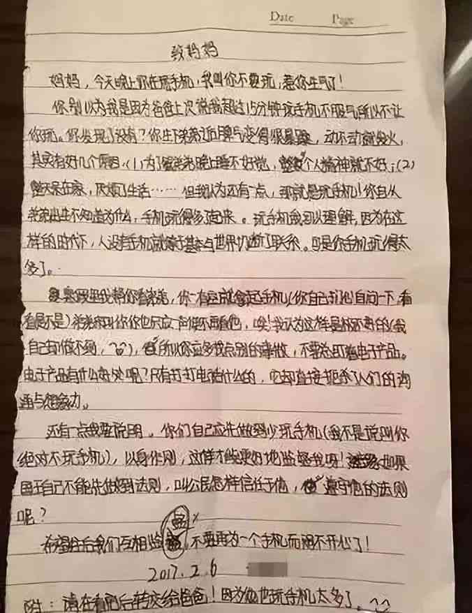 女人52周岁还能评工伤，50岁以上女性能否进行工伤认定？