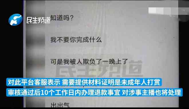 女53岁可以认定工伤吗为什么不能认定及不给赔偿的情况探讨