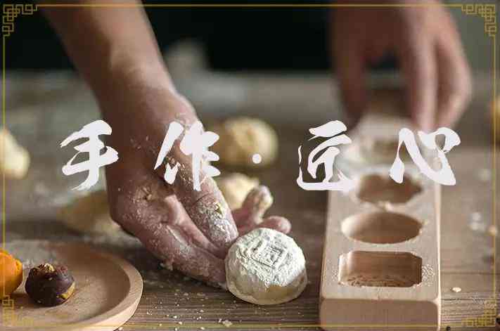 豆包手作：创意DIY教程与灵感     ，探索手工艺术之美