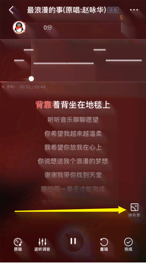 之谦新歌ai发布创作背景是什么及歌曲详情解析