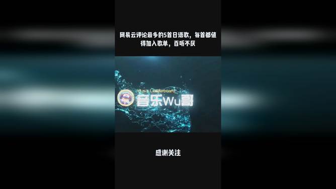 之谦新歌ai发布创作背景是什么及歌曲详情解析
