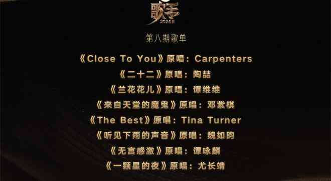 之谦新歌ai发布创作背景是什么及歌曲详情解析