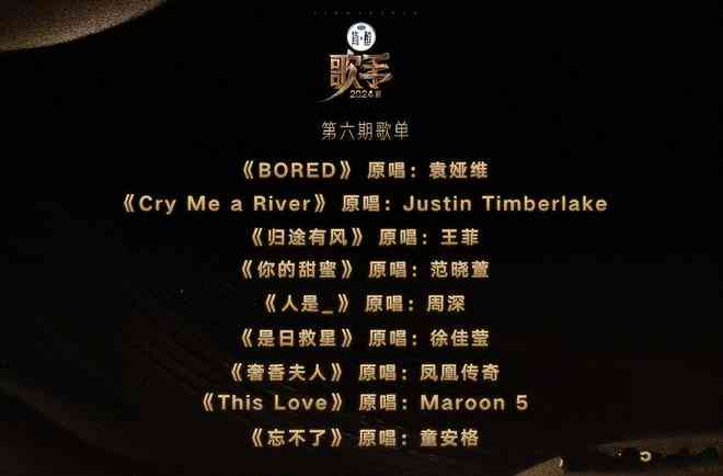 之谦新歌ai发布创作背景是什么及歌曲详情解析
