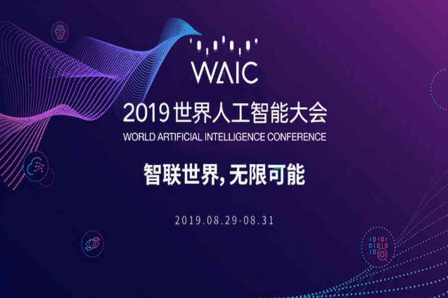 《之谦AI助力新歌发布：揭秘创作背后的灵感与科技融合》