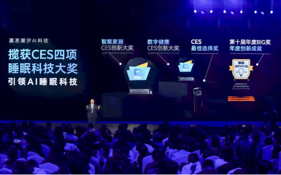 《之谦AI助力新歌发布：揭秘创作背后的灵感与科技融合》
