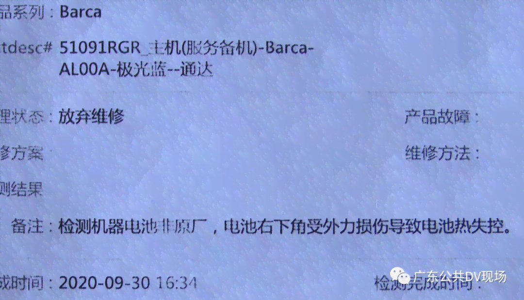 54岁女性职工受伤，能否合工伤认定标准