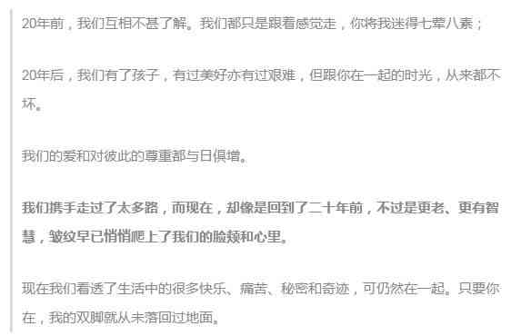 女54岁可以认定工伤吗