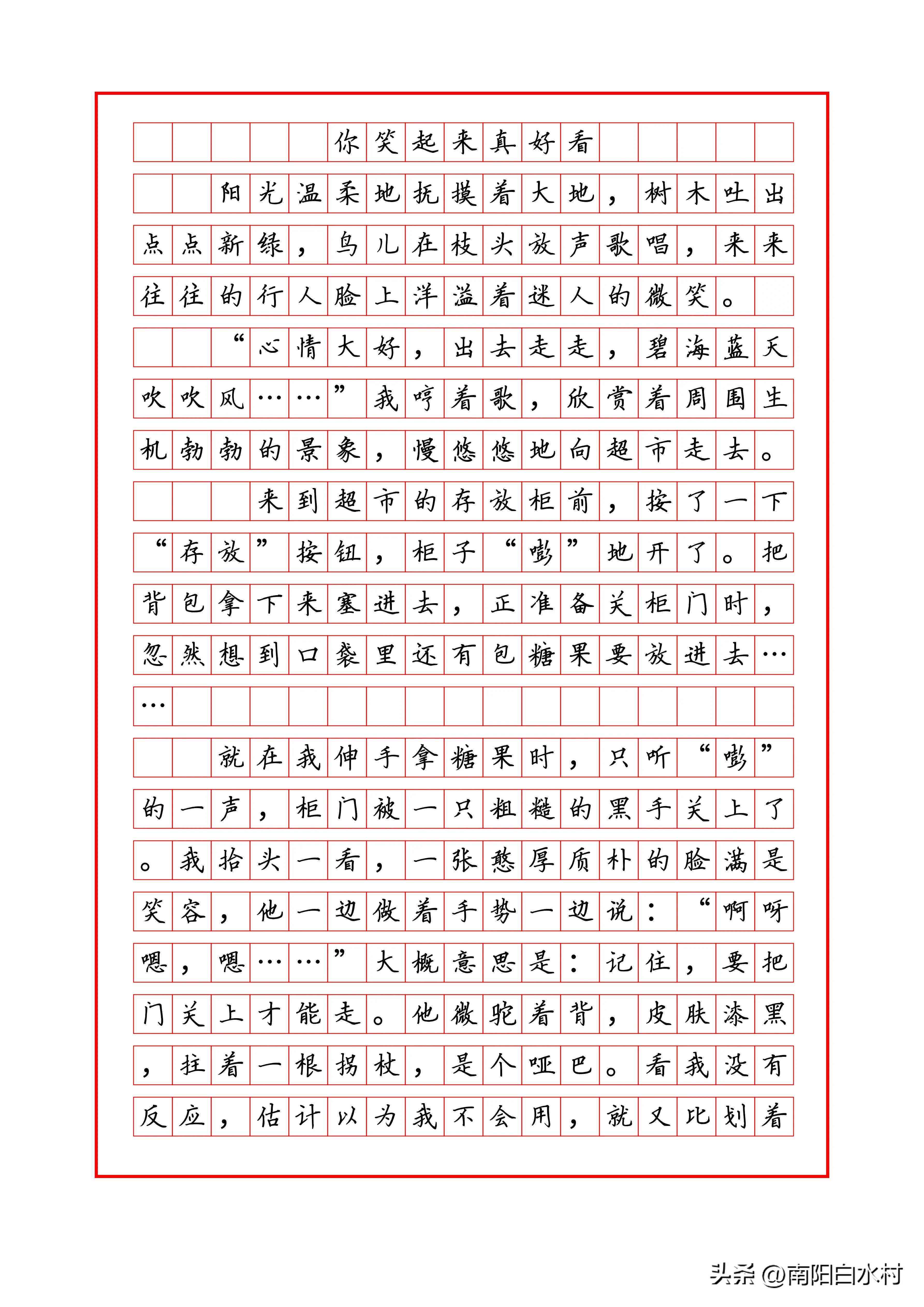 最新盘点：2023年热门AI智能写作软件及功能比较指南