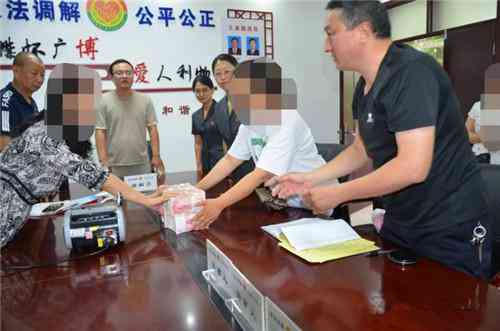 55岁女性工伤赔偿标准与流程详解