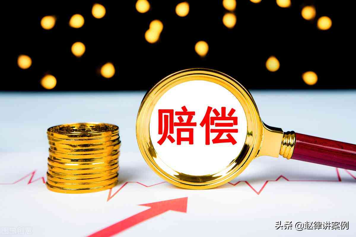 55岁女性工伤赔偿标准与流程详解