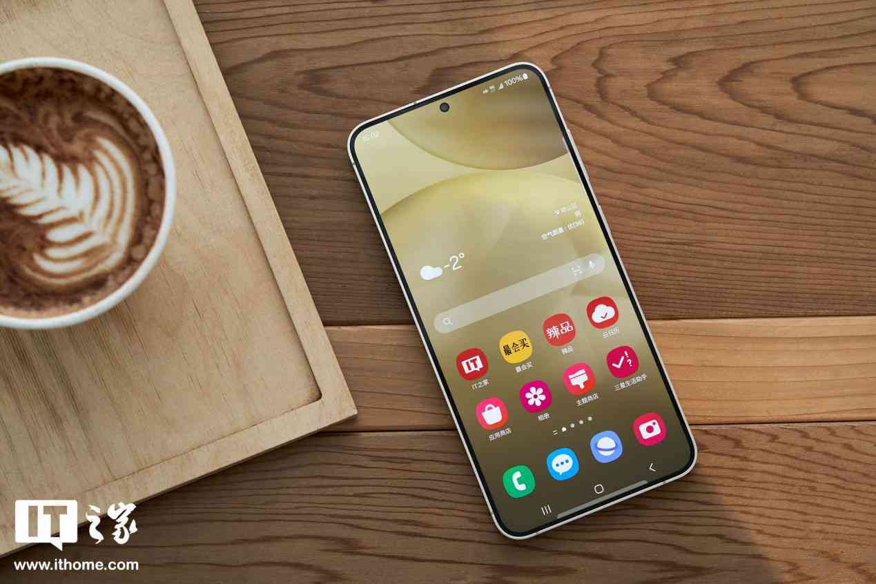 智能AI创作助手：一站式AI内容生成平台