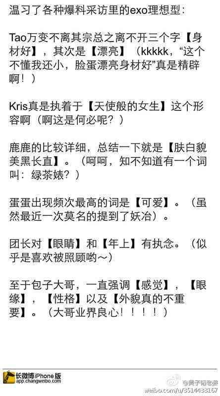 '56岁女性工伤认定是否可行，年龄限制详解请教'