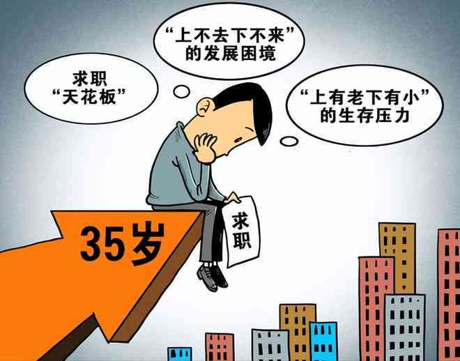 '56岁女性工伤认定是否可行，年龄限制详解请教'