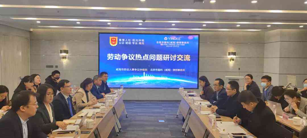 五十六岁女性工伤案件，能否申请劳动仲裁程序