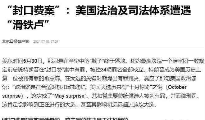 女59岁能认定工伤吗，五十岁后女性能否认定工伤？