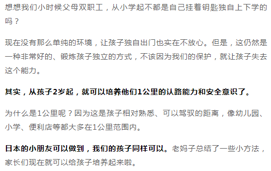 女59岁能认定工伤吗，五十岁后女性能否认定工伤？