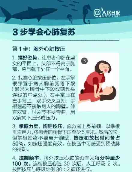 女61岁可以认定工伤吗