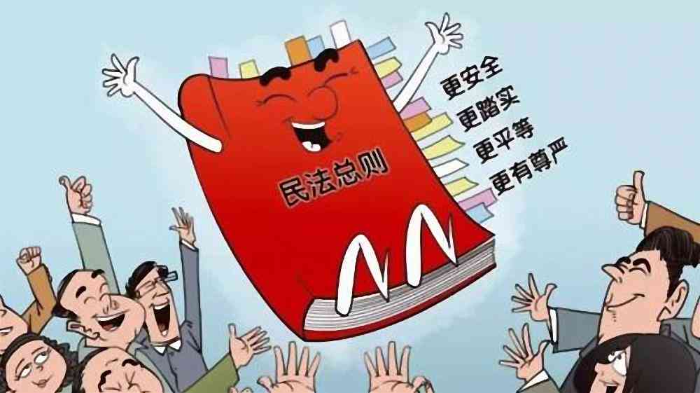 60岁及以上人群工伤认定标准探讨：年龄是否影响工伤赔偿权益