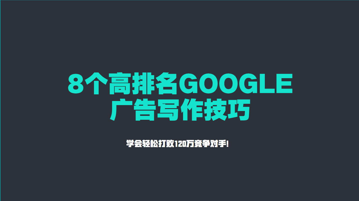 掌握抖音爆款文案创作技巧：打造高点击率短视频秘诀