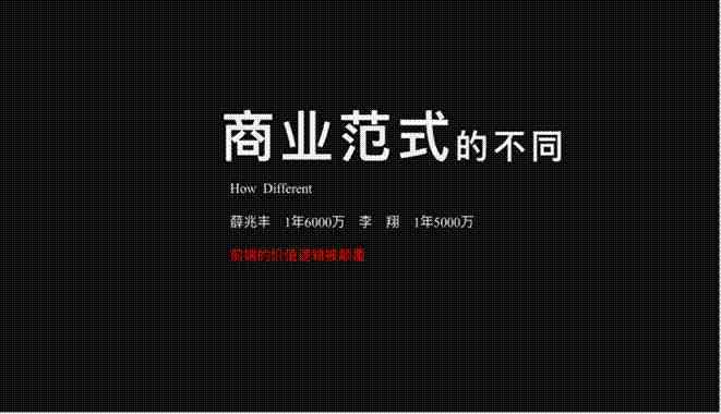掌握抖音爆款文案创作技巧：打造高点击率短视频秘诀