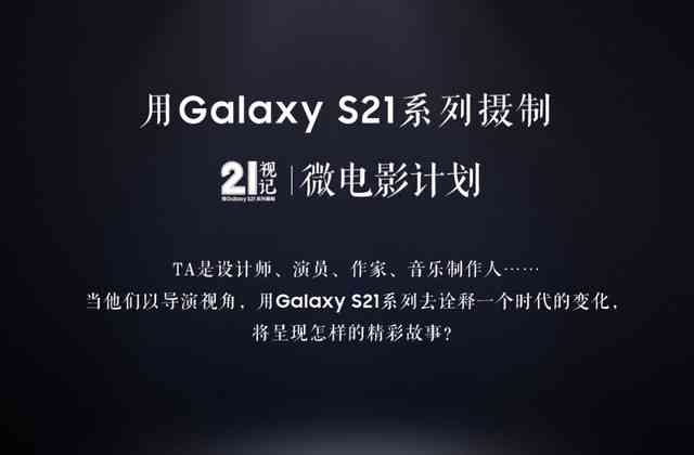掌握抖音爆款文案创作技巧：打造高点击率短视频秘诀