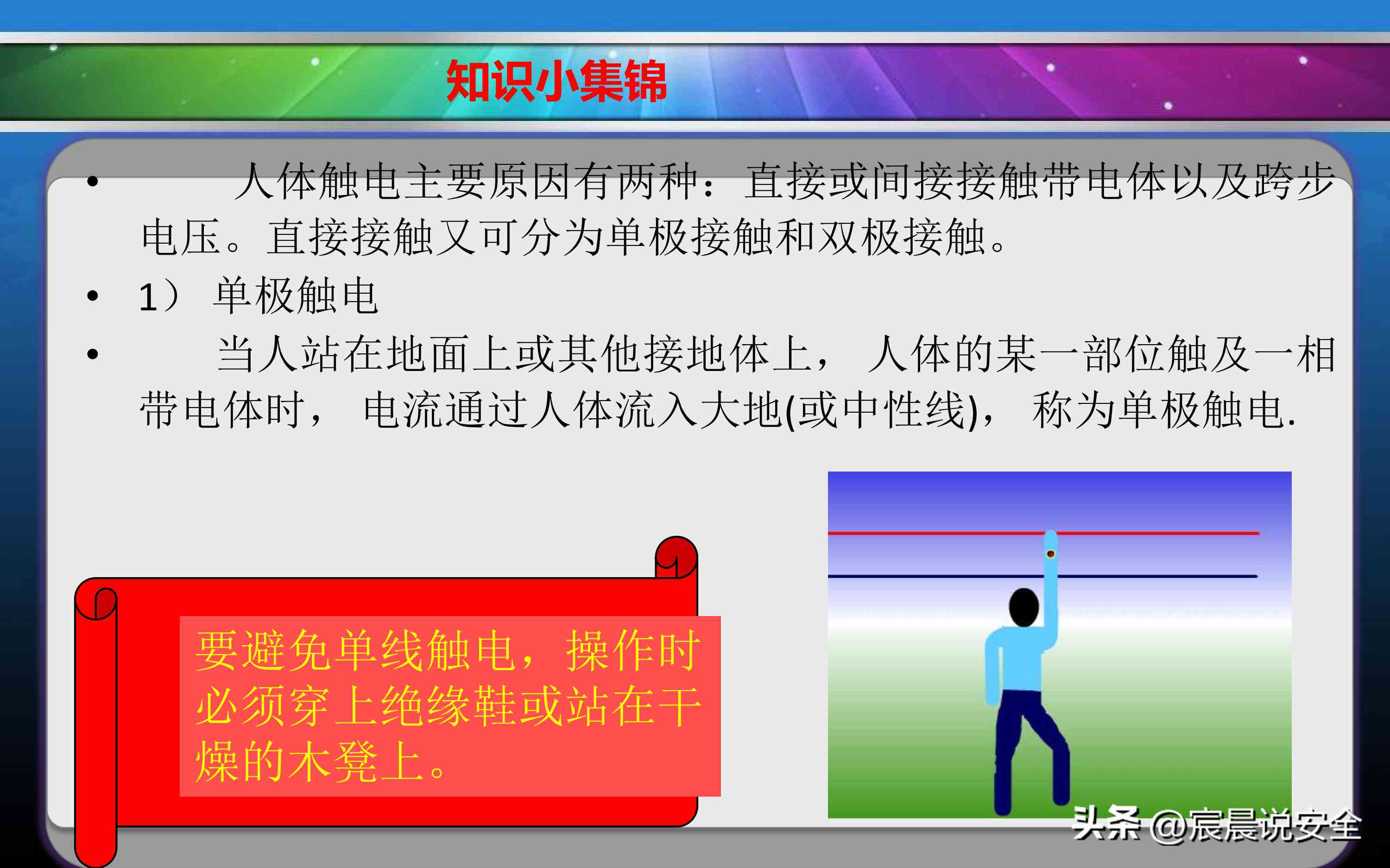 62岁工伤赔偿标准：一览表及最新赔偿金额详析