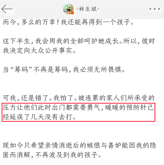 62岁女性工伤伤残等级认定与赔偿标准详解：含赔偿计算及常见问题解答