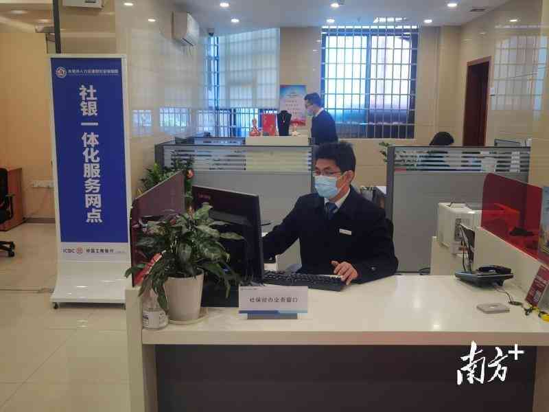 六旬女性工伤评定新标准：62岁女工认定细则解析