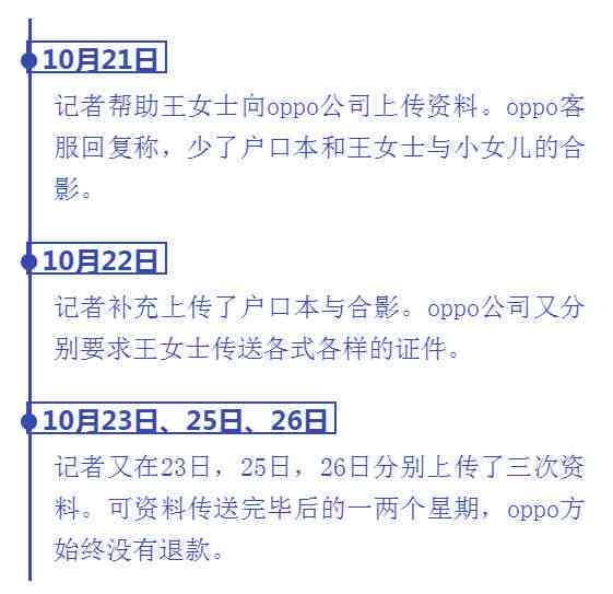 女66岁还能认定工伤吗怎么赔偿及赔偿金额详解