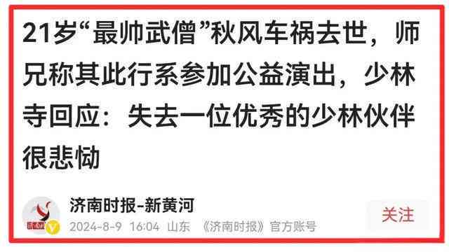女66岁还能认定工伤吗怎么赔偿及赔偿金额详解
