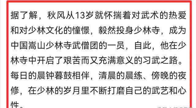 女66岁还能认定工伤吗怎么赔偿及赔偿金额详解