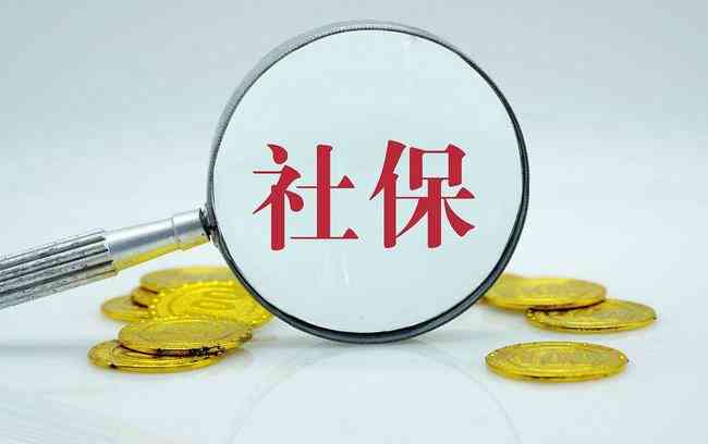 五十岁女性职工工伤认定标准与权益保障探讨