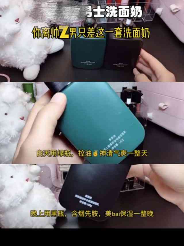 全方位掌握带货秘诀：打造高转化率创意文案攻略
