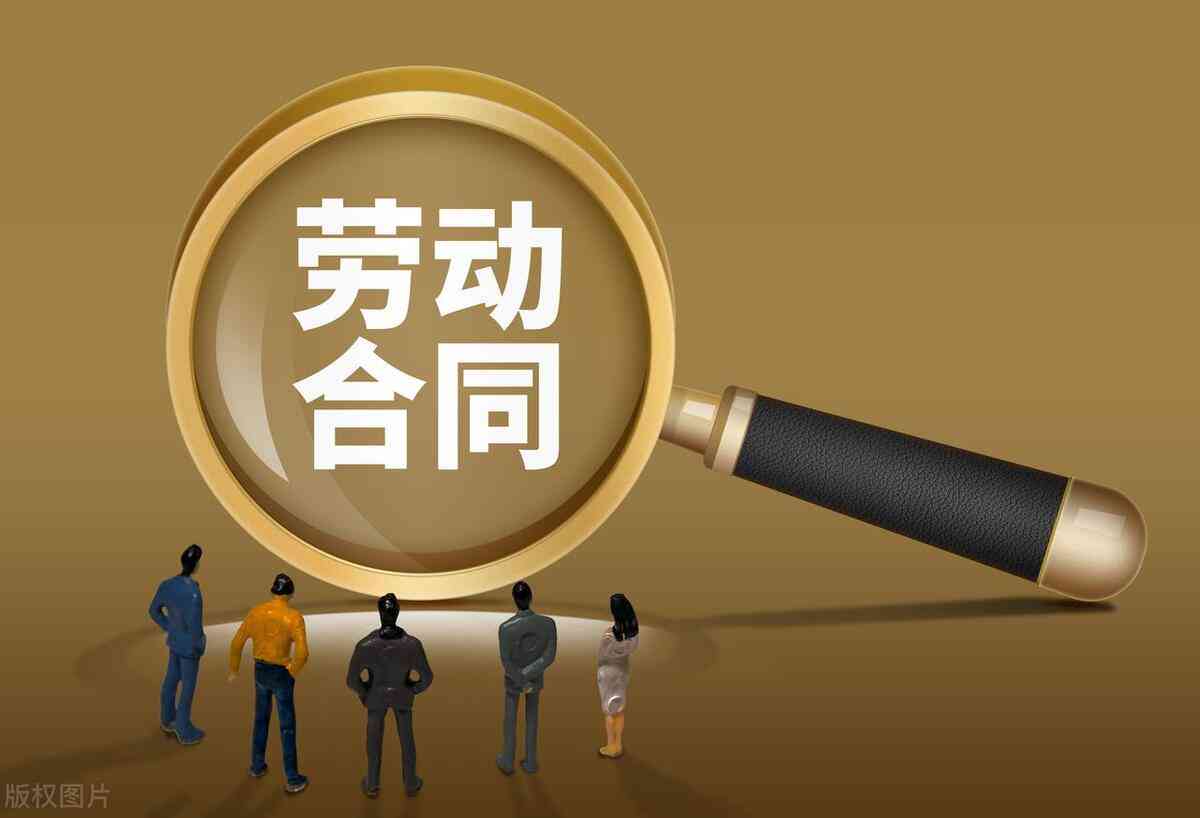 探讨女性工伤赔偿是否设有年龄限制政策