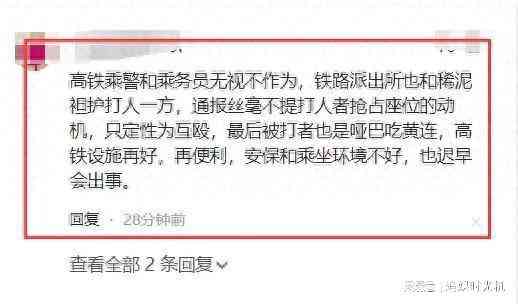 女人工伤鉴定年龄：女性工伤鉴定标准及年龄限制说明