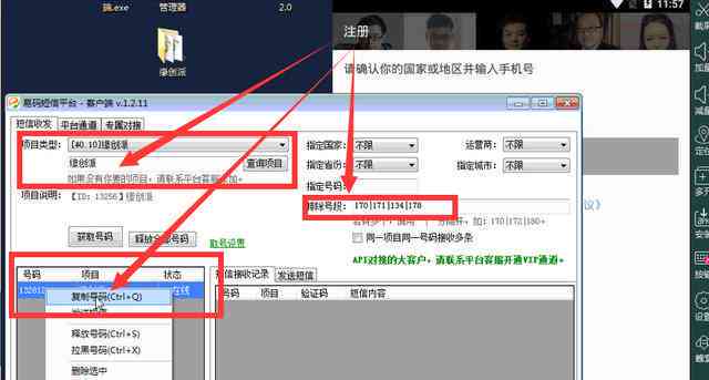 深度揭秘：陌声脚本全方位赚钱攻略与实用技巧解析