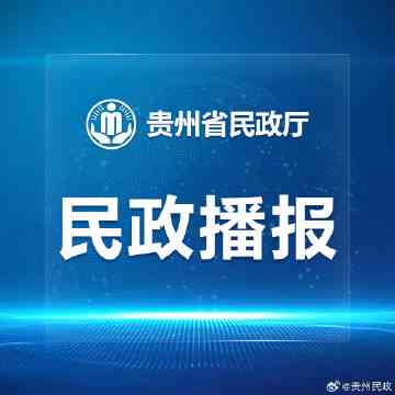 女性工伤认定年龄细览：官方标准与限制条件一览表